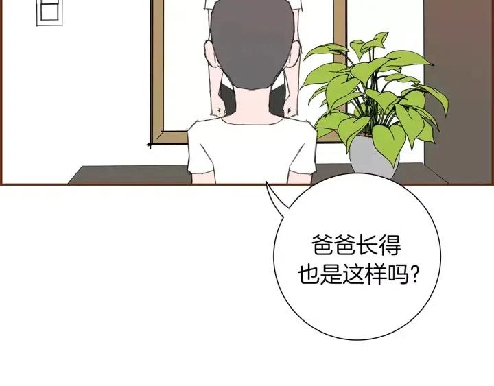 第11话 好人172