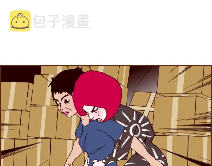 第129话 长跑184