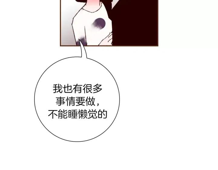 第71话 电话34