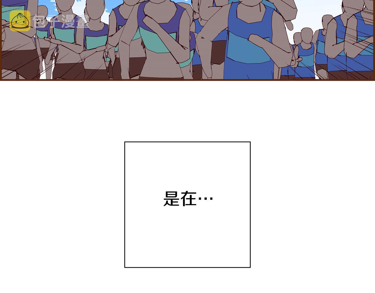第200话 向前203