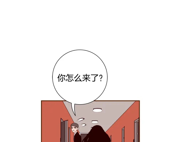 第141话 新手上路185