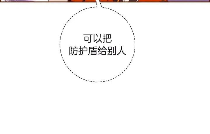 第97话 枪139