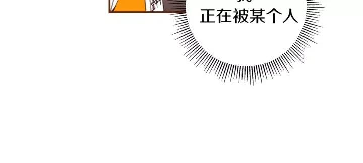 第17话 安慰191