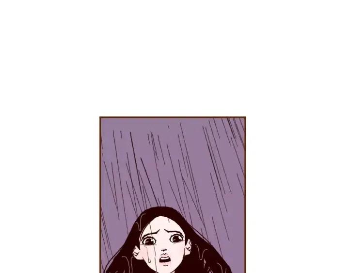 第38话 无法传达的心202