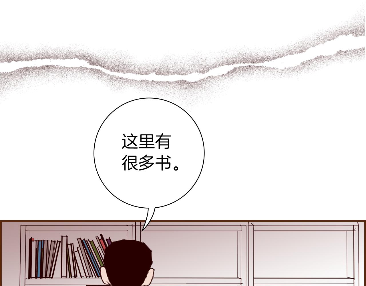 第191话恋爱铃121