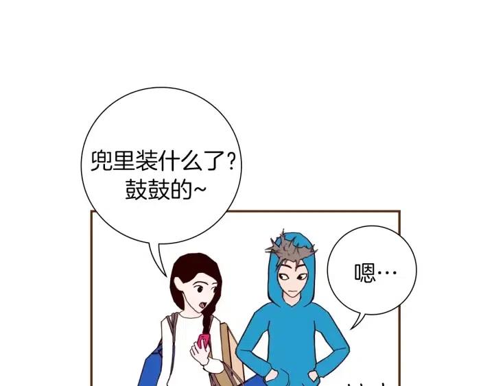 第28话 乒乓球规则27
