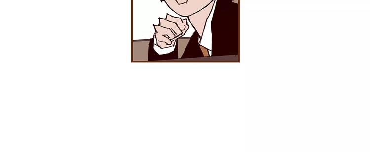 第4话 感情的种类173