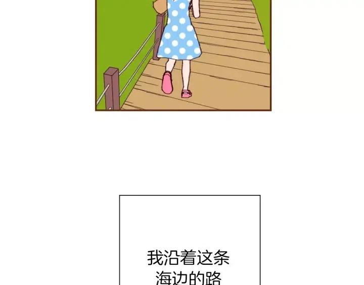 第73话 心灵的目的地160