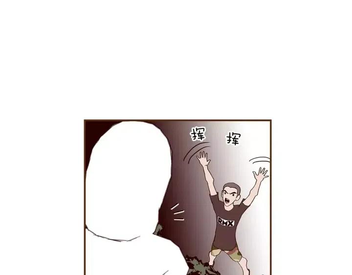 第17话 安慰37