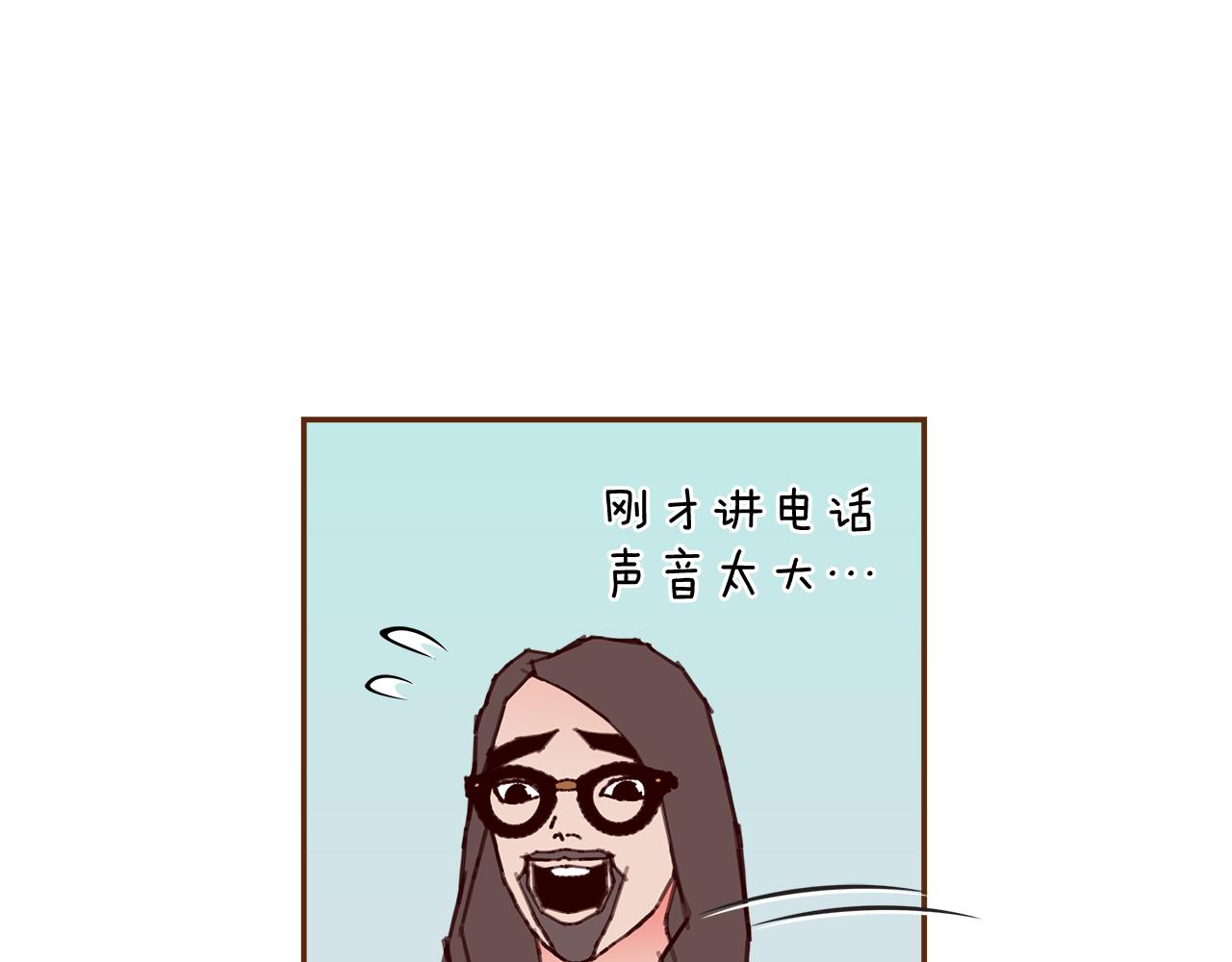 第196话 客服中心125