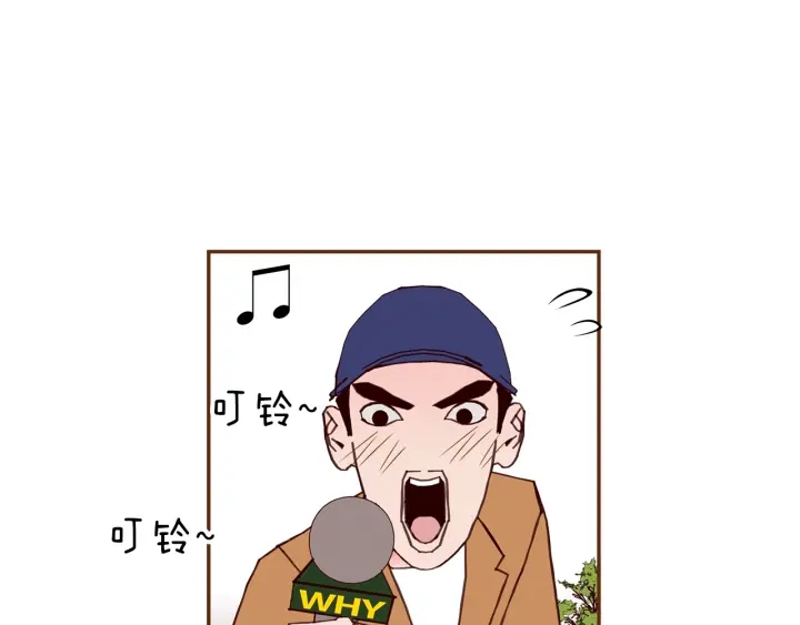 第163话 列表里的女人65