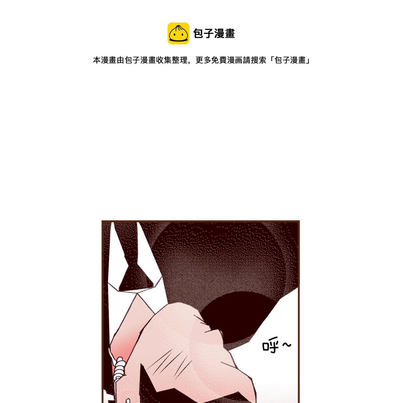 第183话 歌曲16