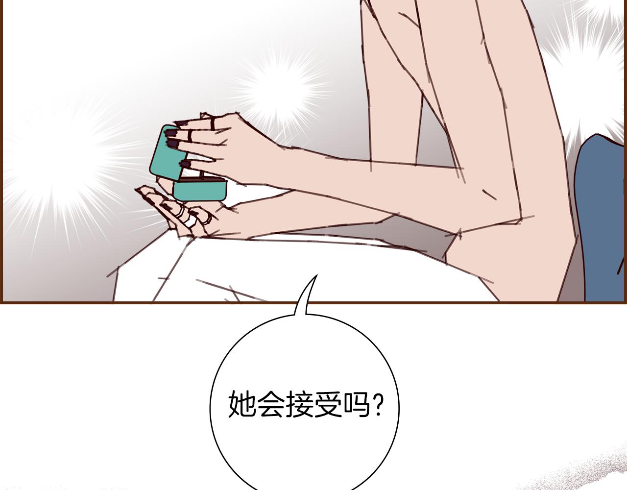 第203话 练习89