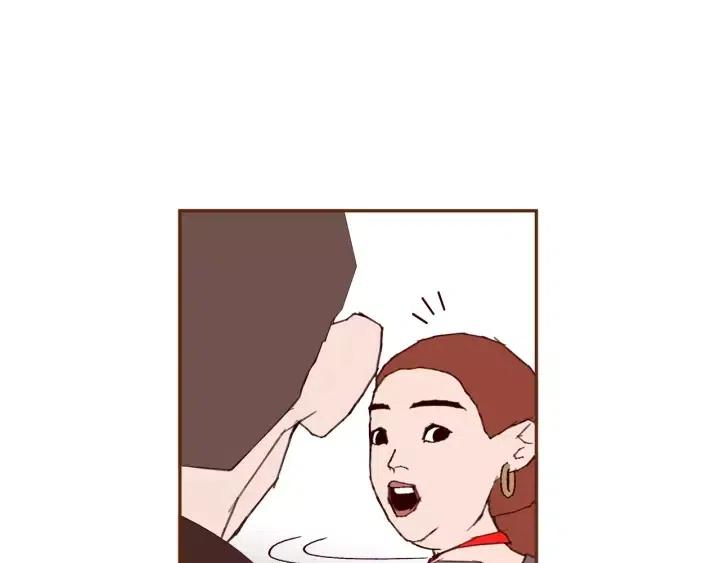 第77话 一号女嘉宾10
