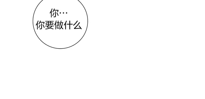 第131话 傻子7
