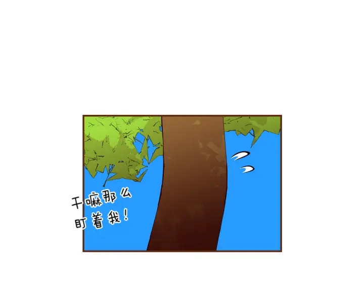第142话 接受你的一切218