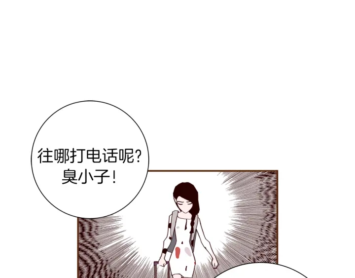 第136话 软弱无力182