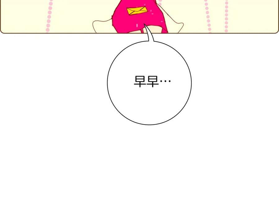 第209话 心脏274