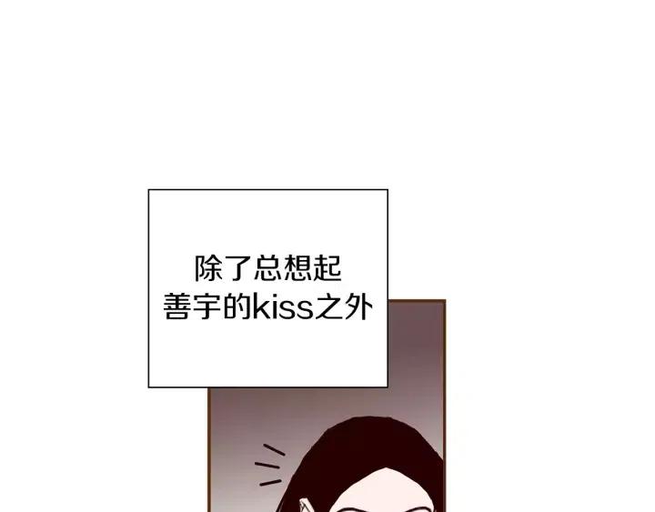 第9话 德九的梦243