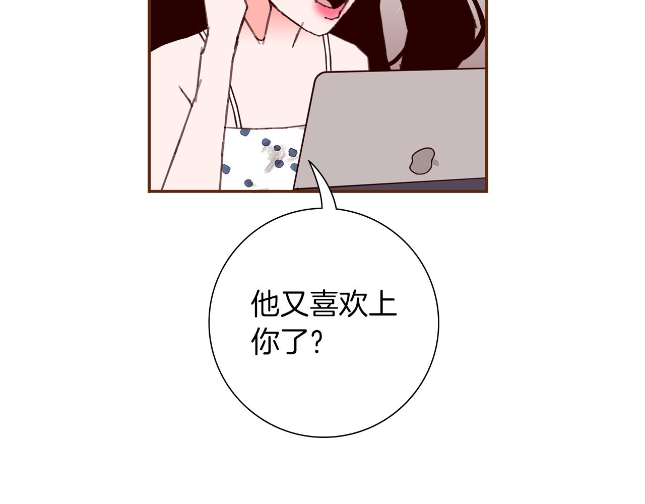 第190话累积经验173