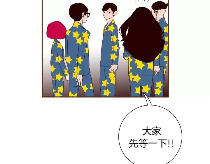 第86话 密码95