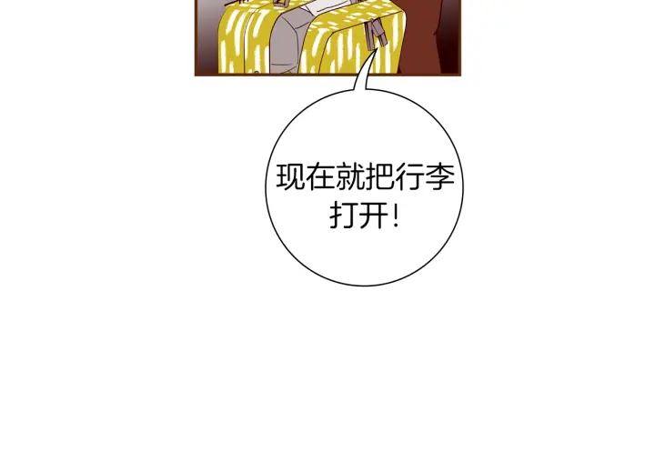 第160话 合同65