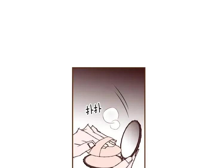 第77话 一号女嘉宾3
