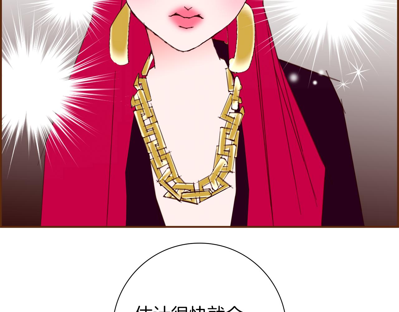 第202话 私生粉23
