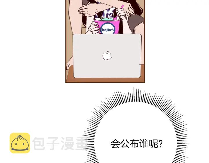 第162话 缪斯女神144