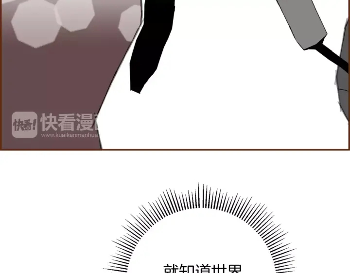 第121话 构造361