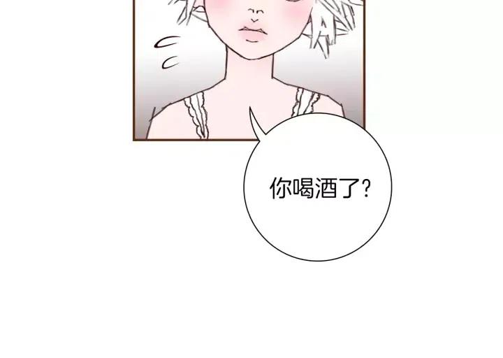 第33话 点赞48