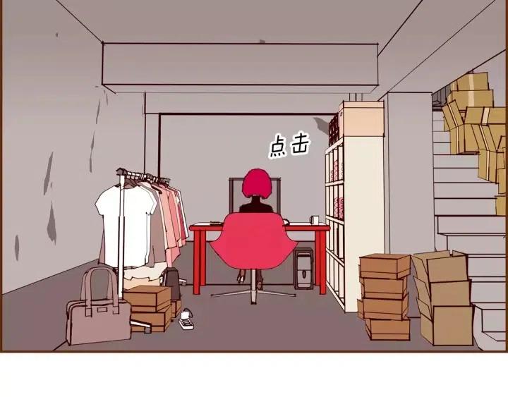 第68话 失误75