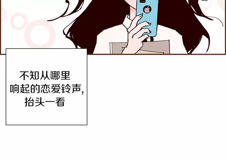 第3话 攻略162