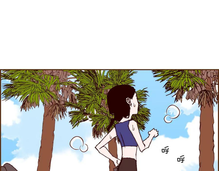 第209话 心脏322