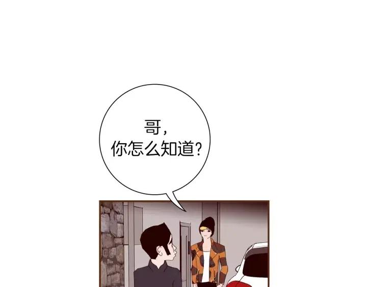 第49话 人生的黄金期120