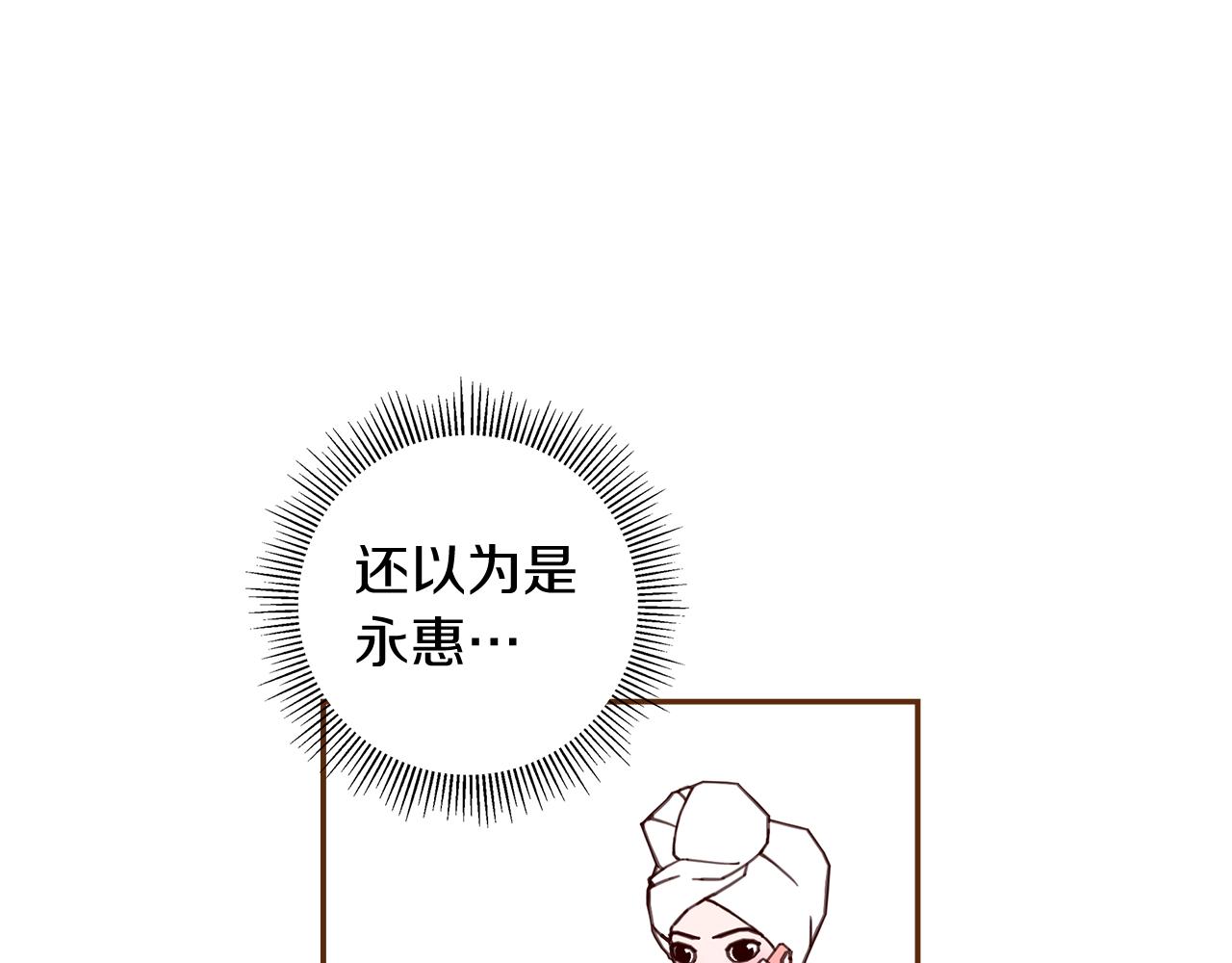 第188话 努力43