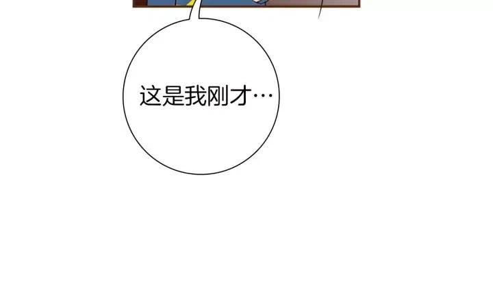 第88话 别墅的中心34