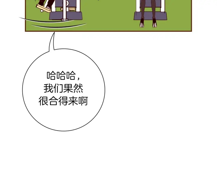 第152话 进退两难62