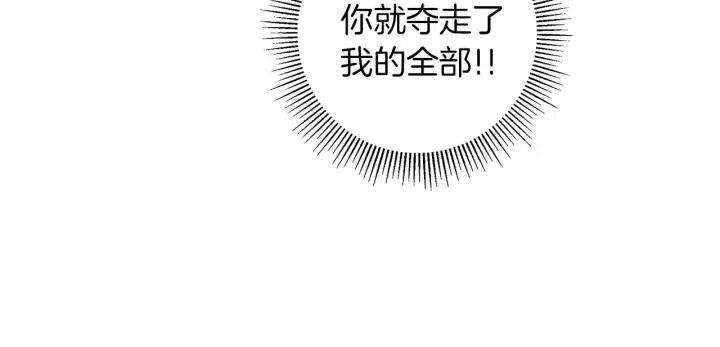 第10话 漫长的一天111