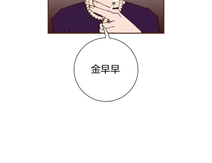 第128话 证明109