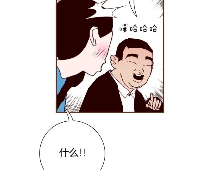 第154话 成长17