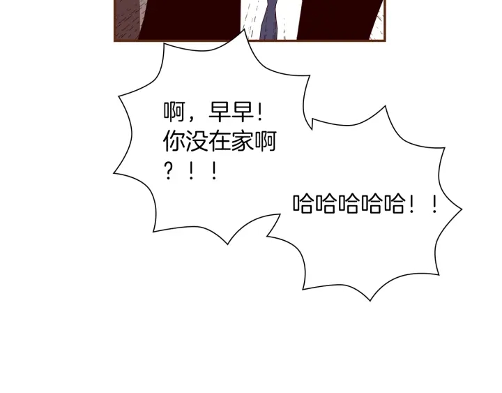 第166话 市场80