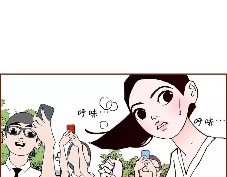 第2话 预感174