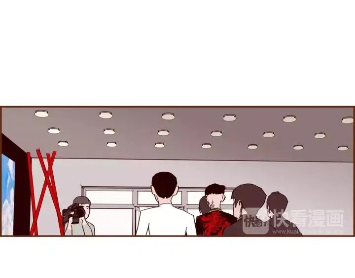 第83话 恋爱铃黑粉105