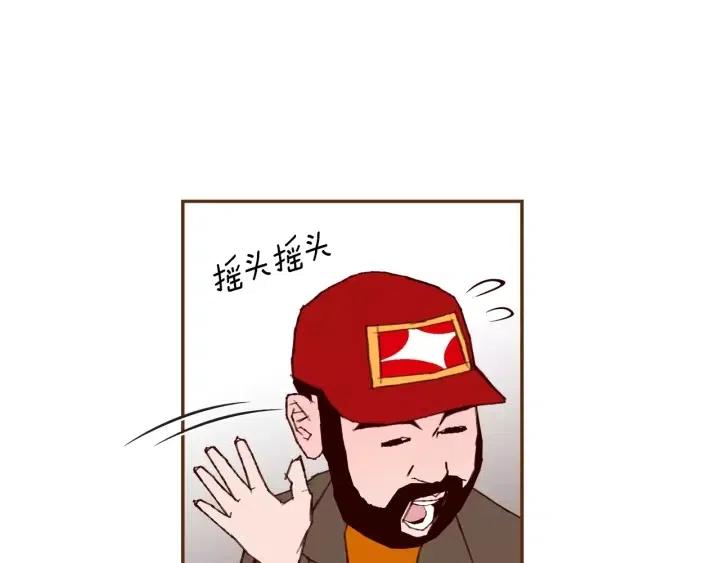 第71话 电话109