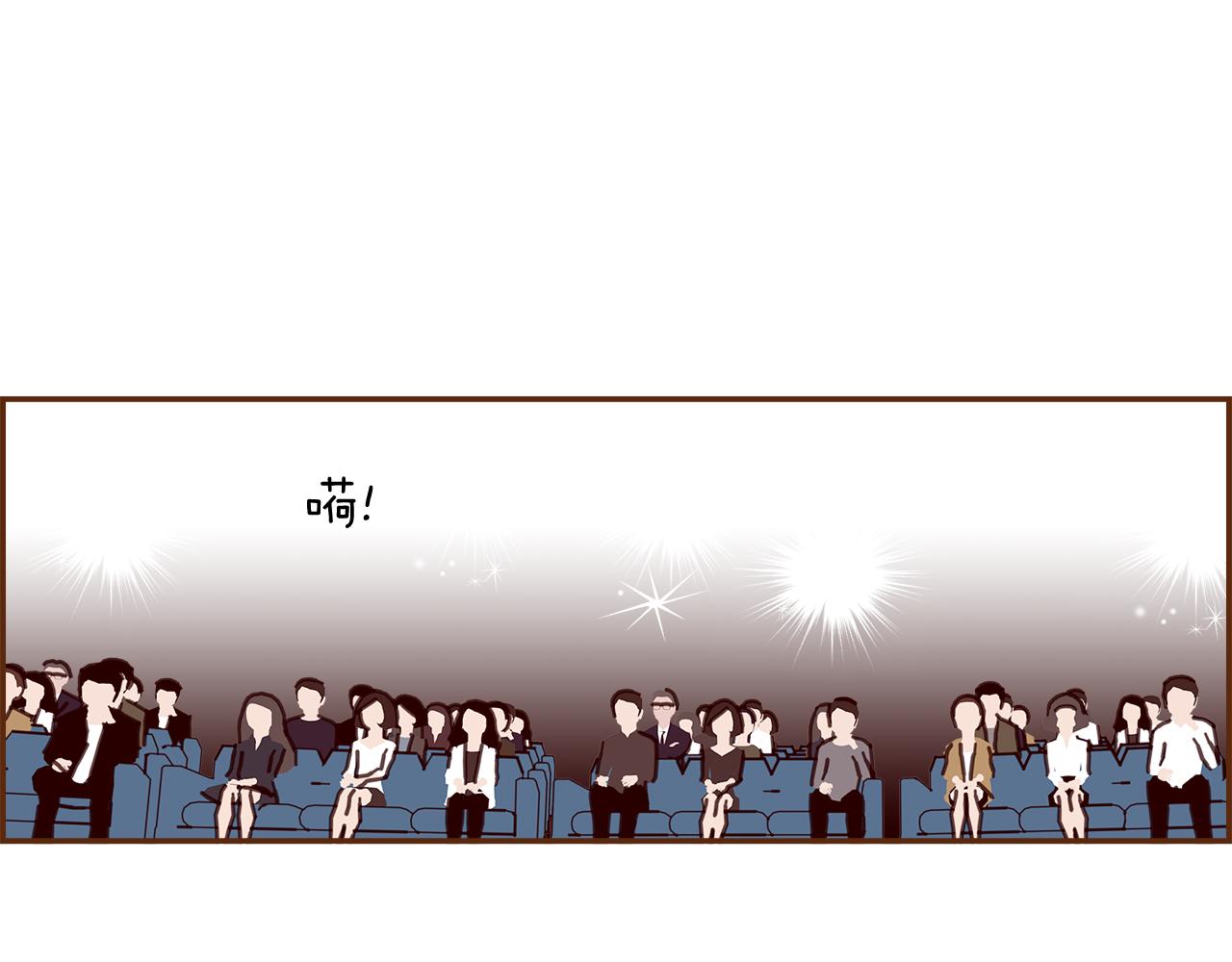 第197话 象征130