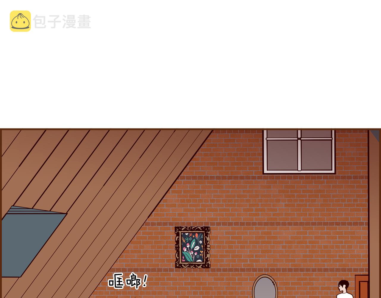第186话 疑心115