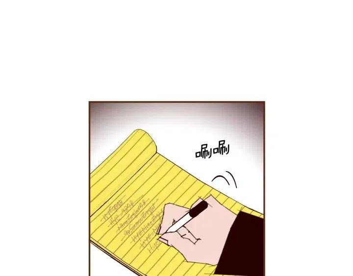 第57话 相同的想法44