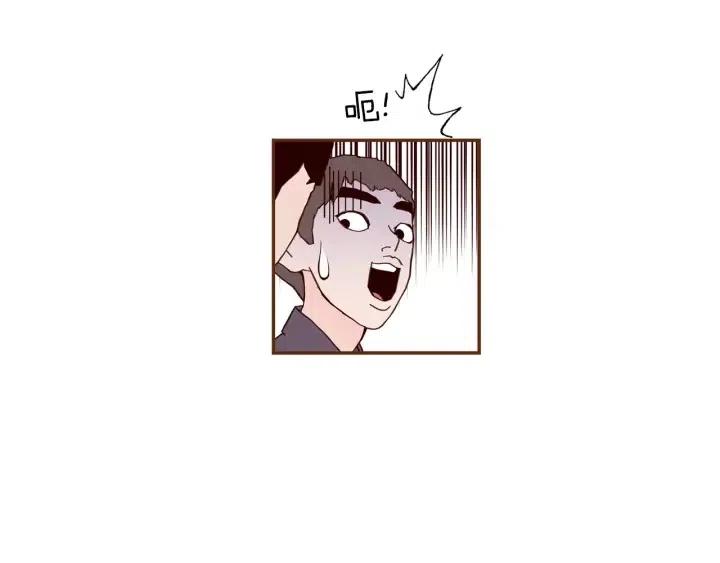 第32话 憎恶的诞生41