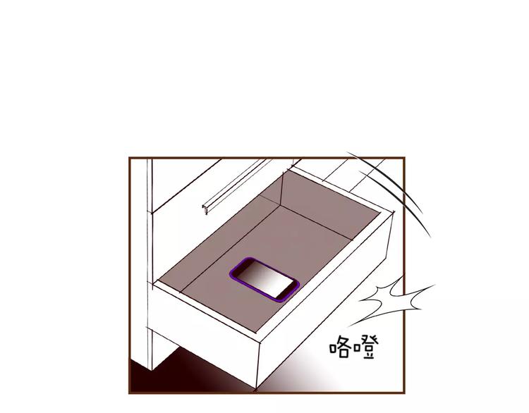 第111话 通话机会154